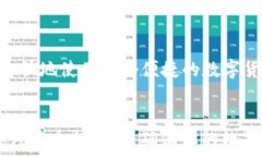     解决手机无法安装TP钱包的十大实用技巧 / 关