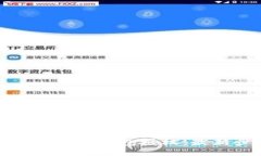 如何快速取消TP钱包授权：最新步骤详解