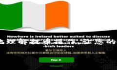   如何将TP钱包中的数字货币提取到交易所？ /