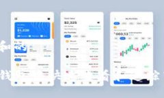 思考一个和的如何在TP钱包中快速查看和追踪转账