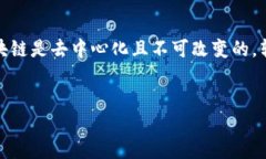 这是一个有趣的问题！关于数字货币和TP钱包地址