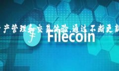 TP钱包的英文翻译与中文解析TP钱包（TP Wallet）是