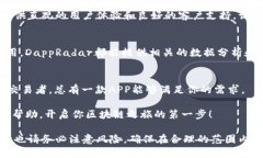 xiaotu十大热门区块链APP下载平台推荐/xiaotu  区块