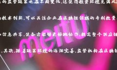 baozi区块链概念股有哪些龙头股？/baozi区块链, 概