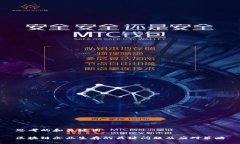 思考的和关键词区块链企业生存的关键问题及应