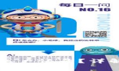 如何删除TP钱包账户记录？详解步骤与注意事项