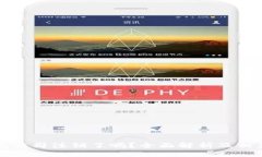 TP钱包公司注销了吗？全面解析及相关信息