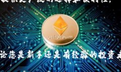 如何在TokenPocket上无限创建钱包：全面指南Token