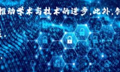 冥思考一个和和5个相关的关键词用逗号分隔，放