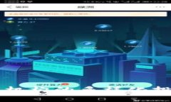 区块链投资机构的多样化投资方式探索