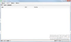 和关键词区块链保险风险类型详解：如何应对新