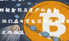 iaoti区块链宠物的属性与特征详解/iaoti  区块链宠