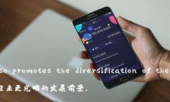   区块链博彩项目有哪些？解读最新趋势与热门平