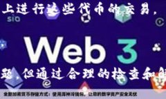 注意：以下内容是根据您的请求构建的示例，实