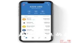 : 区块链的发展趋势：未来的数字经济变革