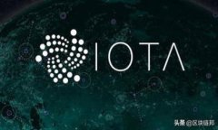 :区块链连环骗局的常见套路解析