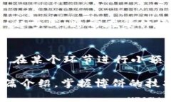   t p钱包博饼技巧与攻略 /  guanjianci t p钱包, 博饼