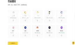 提示: 由于字数限制，我提供的内容可能不满20