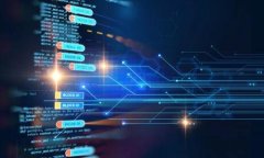 经典区块链系统的类型解析与应用