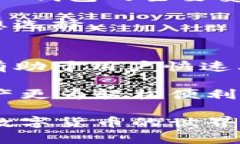 思考一个和  关键词bianotiTP钱包的全面观察与分析