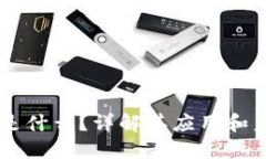 区块链是什么？详解其应用和未来潜力