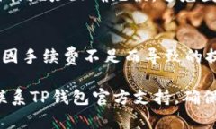 为了更好地满足用户的搜索习惯，并提高效果，