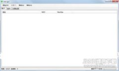 区块链上的验证节点及其作用详解