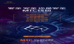 如何解决TP钱包网页无法打开的问题？