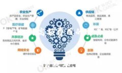     t p钱包交易矿工费详解：如何交易成本？ / 关