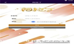 : 2023年区块链创投龙头公司全景分析