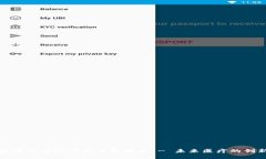 泰国医疗区块链产品全面解析 - 未来医疗的创新