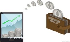 区块链跨链交易平台推荐及分析