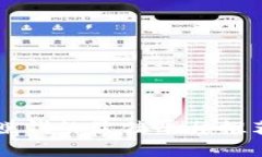 区块链赚钱的最佳平台推荐与分析