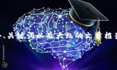 由于篇幅和时间的限制，我将为您提供一个、关