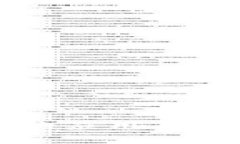 区块链技术的应用案例详解与分析