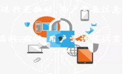   狗狗币可以存放在TP钱包中吗？详细指南与使用