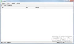 区块链融资平台公司盘点：如何选择合适的融资
