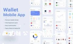 探索云南区块链公园：创新与发展的新平台