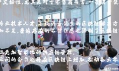 biao ti/biao ti区块链新型零售平台有哪些？biao ti