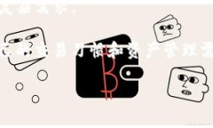    如何使用TP创建和观察数字钱包  /  guanjianci