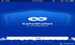 福建区块链注册企业大全：2023年最新名单与分析