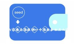 注意：由于平台的字数限制，以下の内容将为您