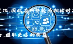 并关键词   如何下载苹果版TP钱包 /     guanjianci