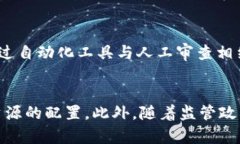 bianoti国内区块链十大集团有哪些？/bianoti  区块链