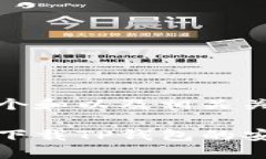 这里是一个和以及相关关键词：华为手机下载T