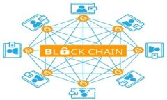 2023年区块链年度重要事件盘点及产业影响分析