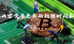 注意：尽管以下内容将包括详细的介绍和相关问