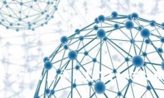 TP钱包大笔交易后币不见了？如何处理和防范？