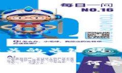 思考一个和 和5个相关的关键词 TP钱包储存位置详