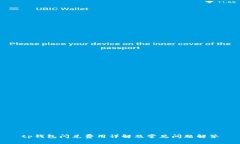 tp钱包闪兑费用详解及常见问题解答